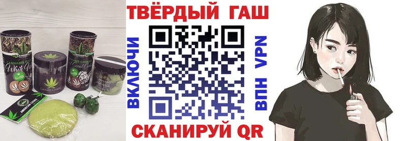 Cannafood марихуана  kraken как зайти  Мценск 