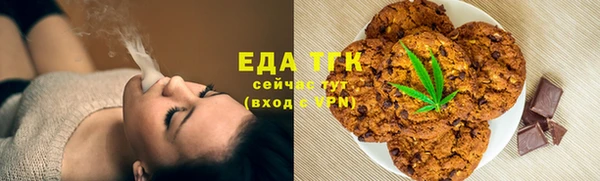 apvp Горно-Алтайск