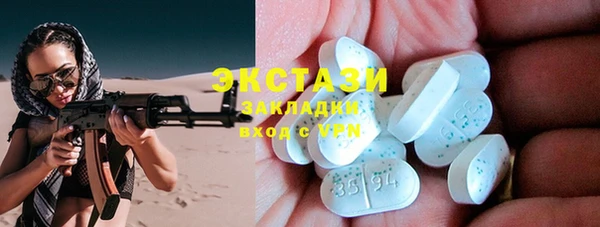 apvp Горно-Алтайск