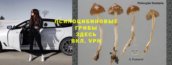 кокаин премиум Мегион