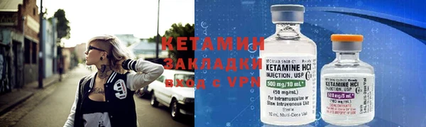 apvp Горно-Алтайск