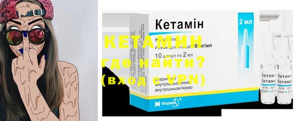 ECSTASY Горняк