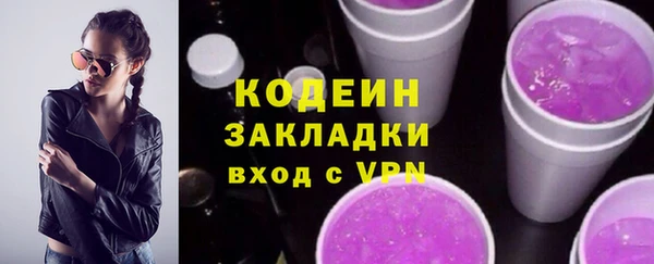 apvp Горно-Алтайск
