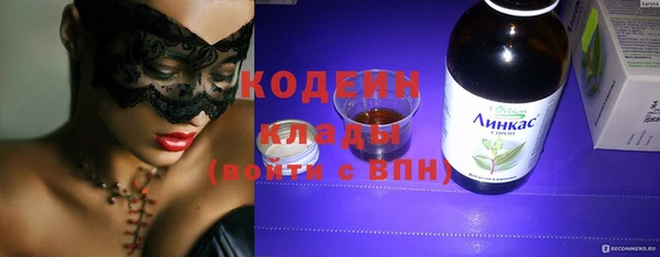 apvp Горно-Алтайск