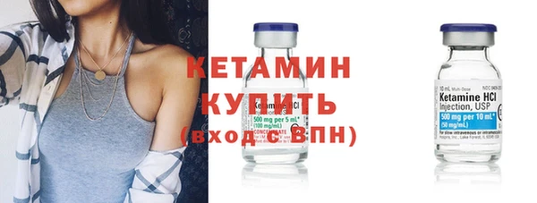 apvp Горно-Алтайск