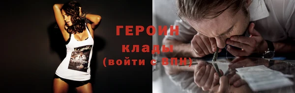 apvp Горно-Алтайск