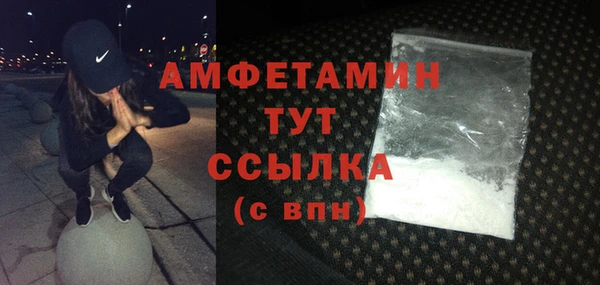 apvp Горно-Алтайск