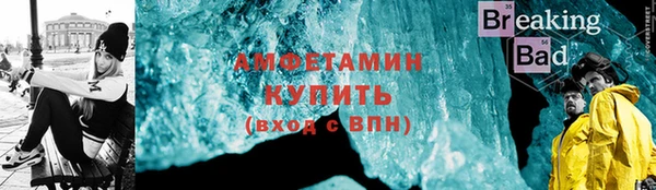 apvp Горно-Алтайск