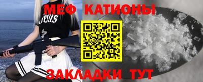 метадон Дубна