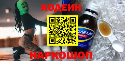 метадон Дубна