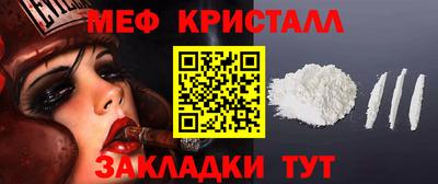 mdpv Апрелевка