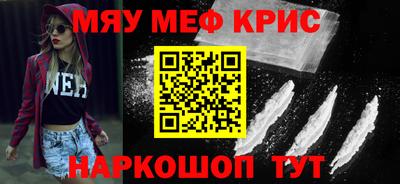 метадон Дубна
