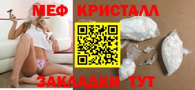 бутик Аргун