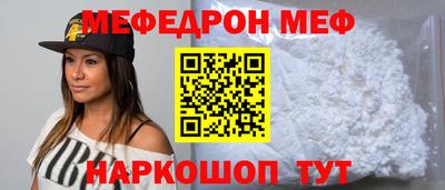 хмурый Донецк