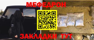 mdpv Апрелевка