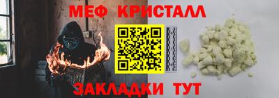 метадон Дубна