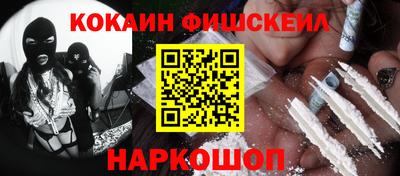 mdpv Апрелевка