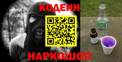 бутик Аргун