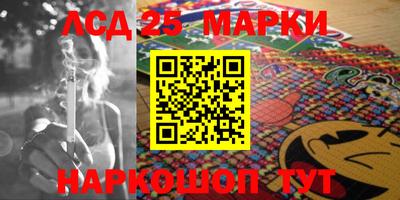 бутик Аргун