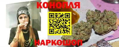 соль ск Донской