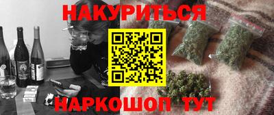 метадон Дубна