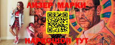 бутик Аргун