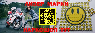 хмурый Донецк