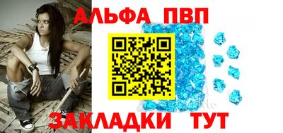 хмурый Донецк