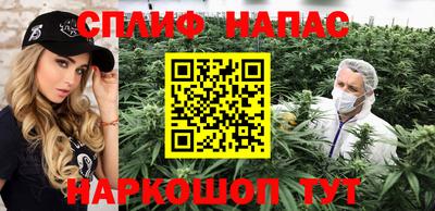 метадон Дубна