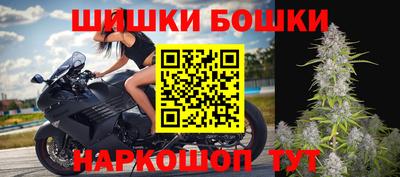 ГАЛЛЮЦИНОГЕННЫЕ ГРИБЫ Апшеронск