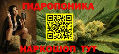 метадон Дубна