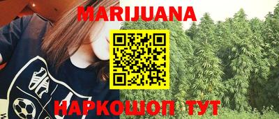 хмурый Донецк