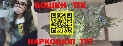 бутик Аргун