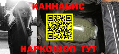 соль ск Донской