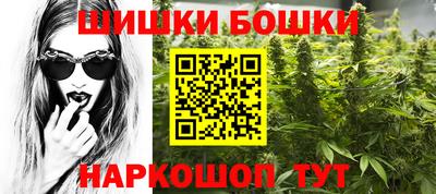соль ск Донской