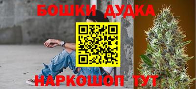 хмурый Донецк