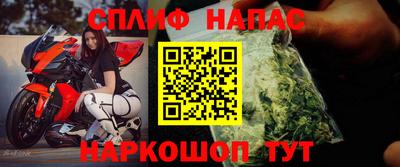 mdpv Апрелевка