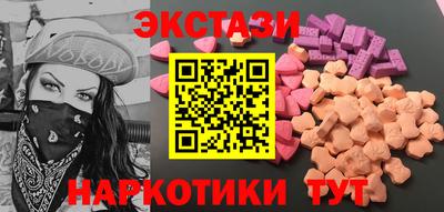 метадон Дубна
