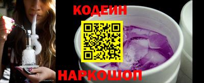 гидропоника Краснокаменск