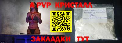 метадон Дубна