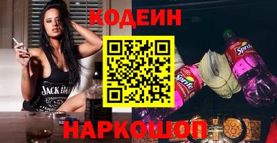 хмурый Донецк