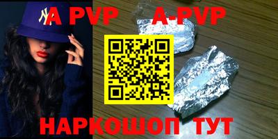 метадон Дубна