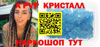 mdpv Апрелевка