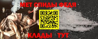 бутик Аргун