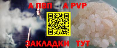 метадон Дубна