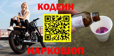 бутик Аргун