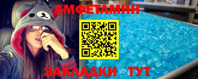 метадон Дубна