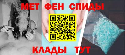 хмурый Донецк