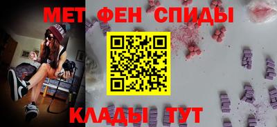 соль ск Донской