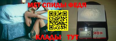 хмурый Донецк